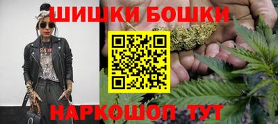 меф Славгород