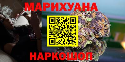 меф Славгород