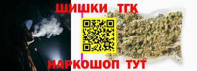 меф Славгород