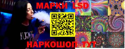 меф Славгород