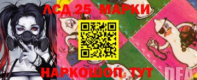 альфа пвп VHQ Сланцы