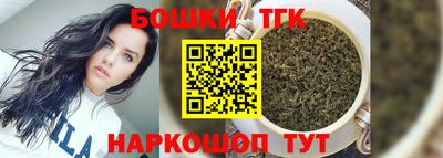 соль курить ск Славянск-на-Кубани