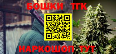соль курить ск Славянск-на-Кубани