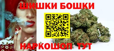 альфа пвп VHQ Сланцы