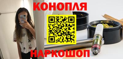 меф Славгород