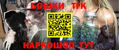 меф Славгород
