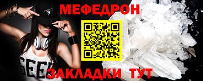 альфа пвп VHQ Сланцы