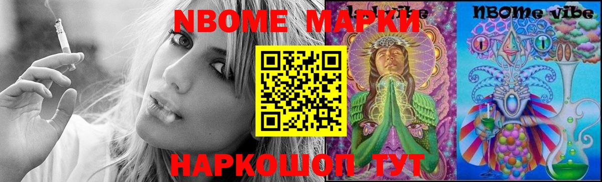 ЛСД экстази ecstasy  LSD-25 экстази ecstasy  Вход с VPN  Острогожск 